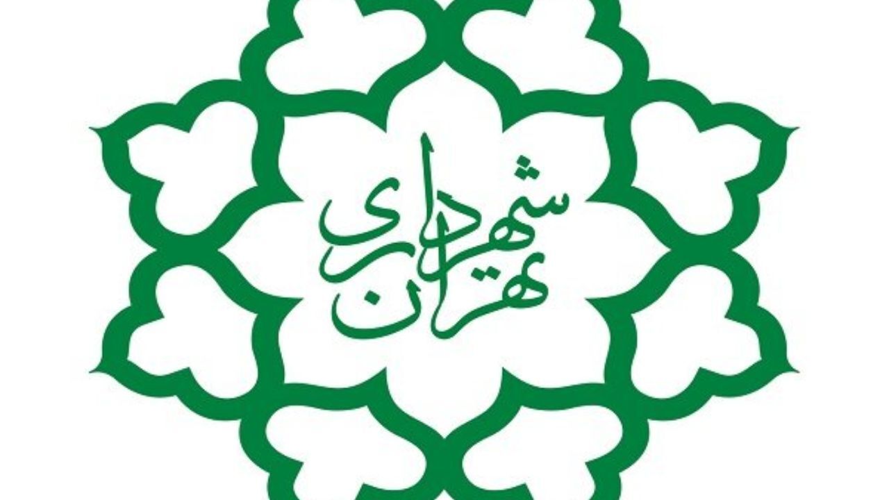 شکایت شهرداری منطقه 11 از صاحب یک مدرسه تاریخی