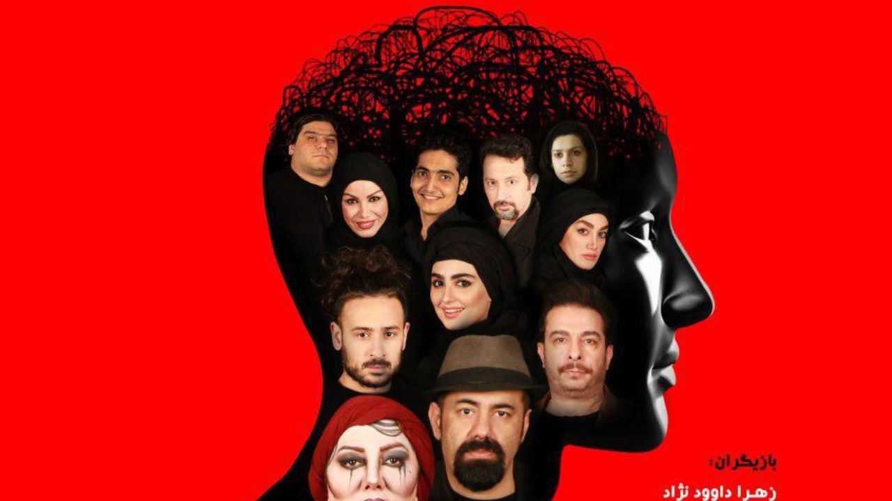 نمایش «سرزمین تهی سران» در تماشاخانه سپند به صحنه می‌رود
