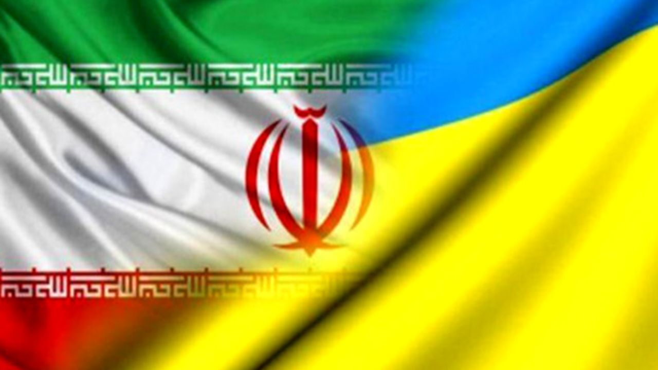 ایران و اوکراین در حوزه‌های مختلف همکاری می‌کنند