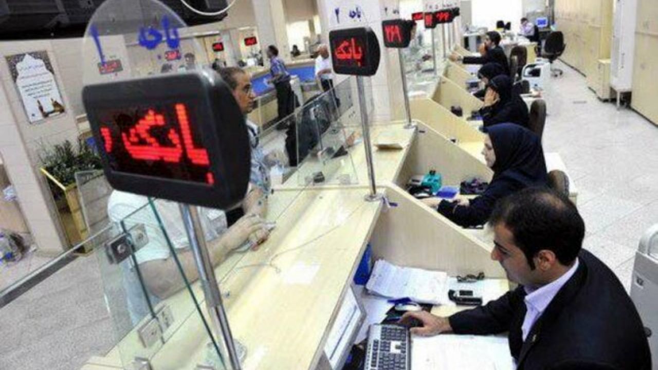 ارائه خدمات ارزی از روز شنبه در صرافی های منتخب