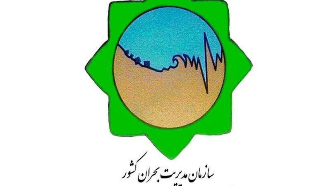 تخلیه سه روستا در خراسان رضوی