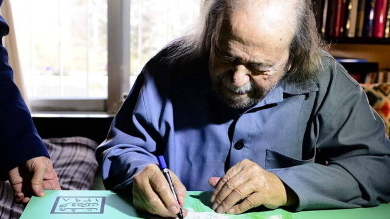 پیام روز تئاتر امسال را محمدعلی کشاورز امضا کرد