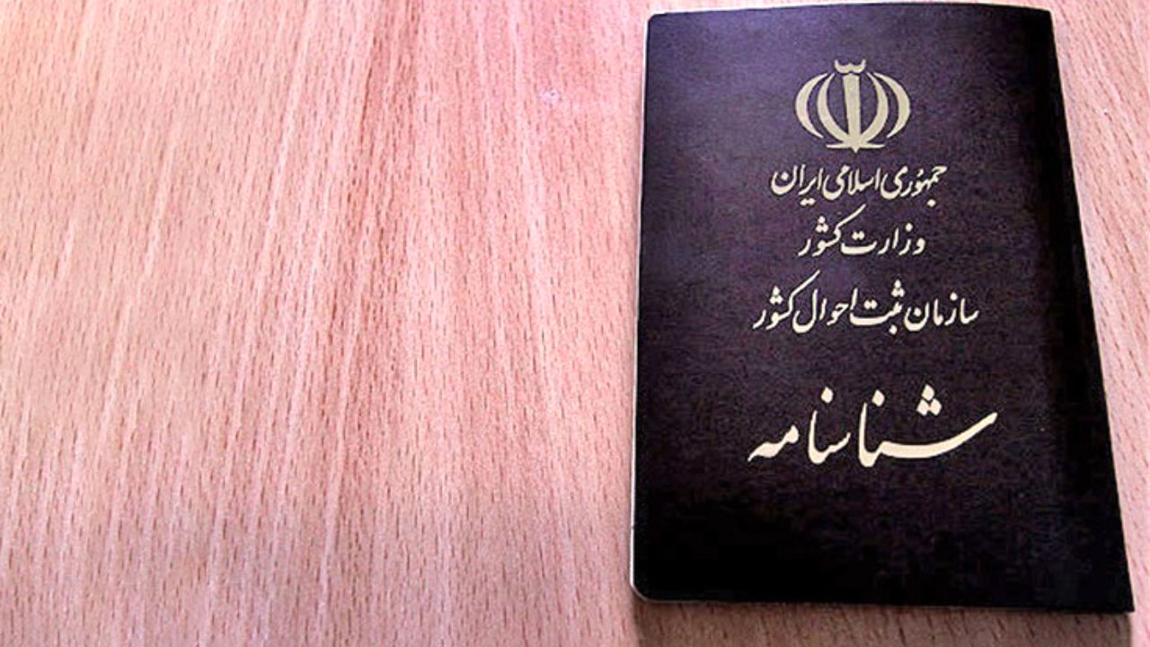 دستور وزیر کشور به ثبت احوال مبنی بر صدور رایگان اوراق هویتی سیل‌زدگان