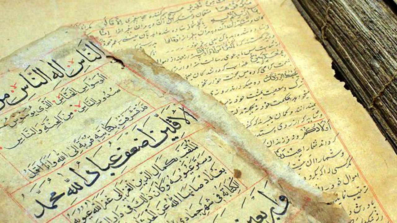 نسخ خطی عراق در نمایشگاه کتاب تهران