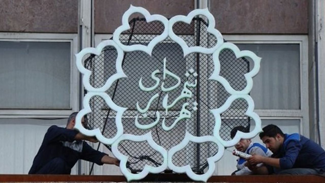 اعزام 147 نیروی سازمان پسماند به مناطق سیل زده