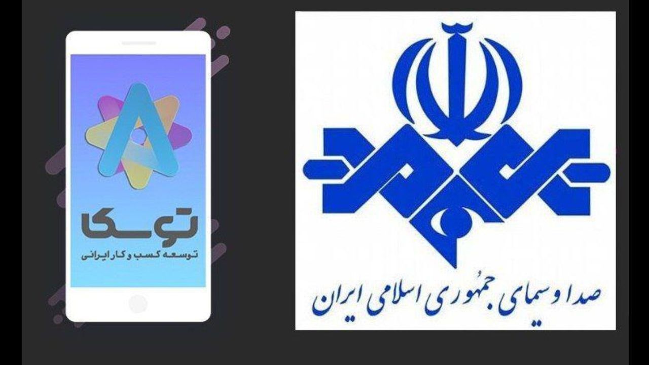 آیا پرونده توسکا بی‌جواب بسته شد؟
