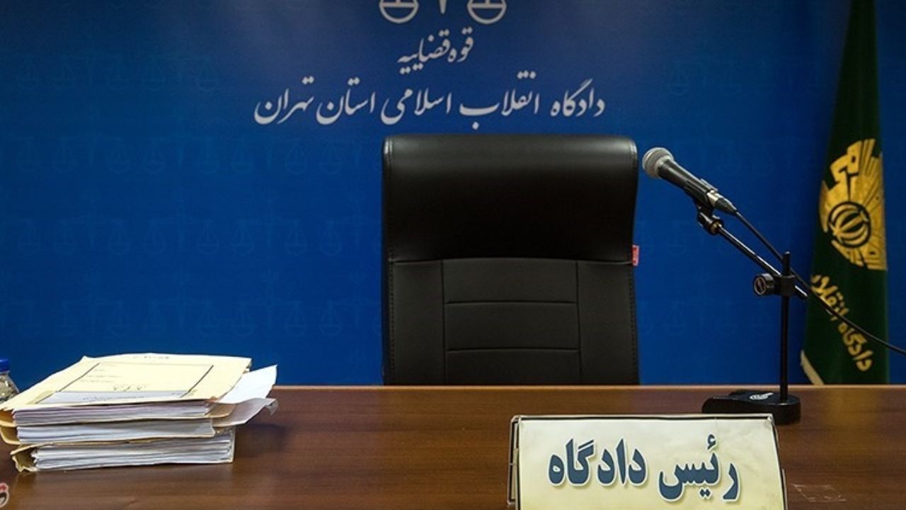 آغاز چهارمین جلسه رسیدگی به پرونده متهمان شرکت بازرگانی پتروشیمی