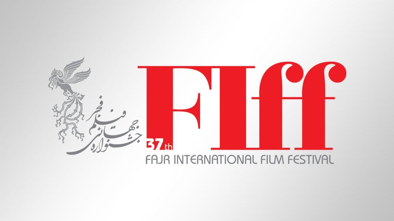 «پرتگاه» از قزاقستان به ایران می‌آید