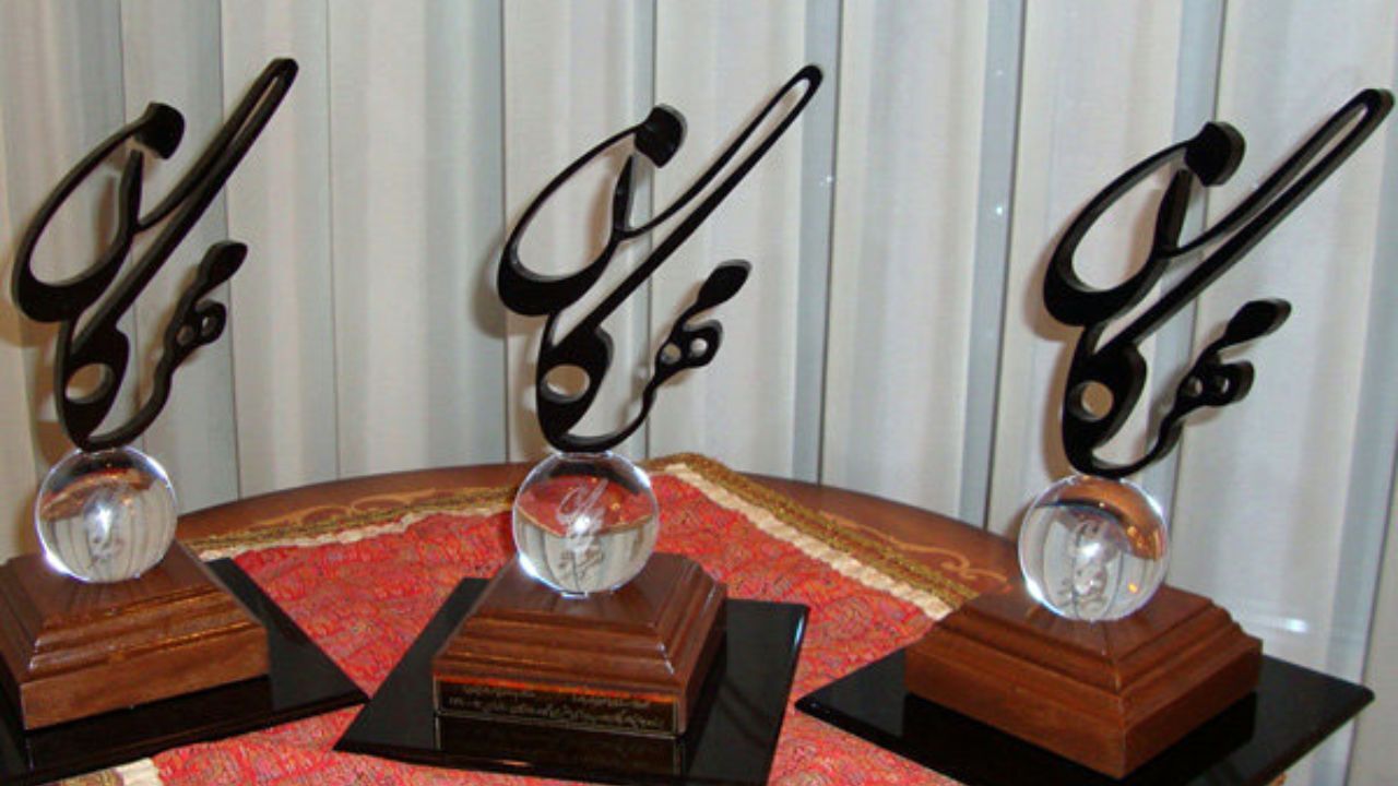 مهلت ارسال آثار برای «جایزه مهرگان ادب خارج از ایران» اعلام شد