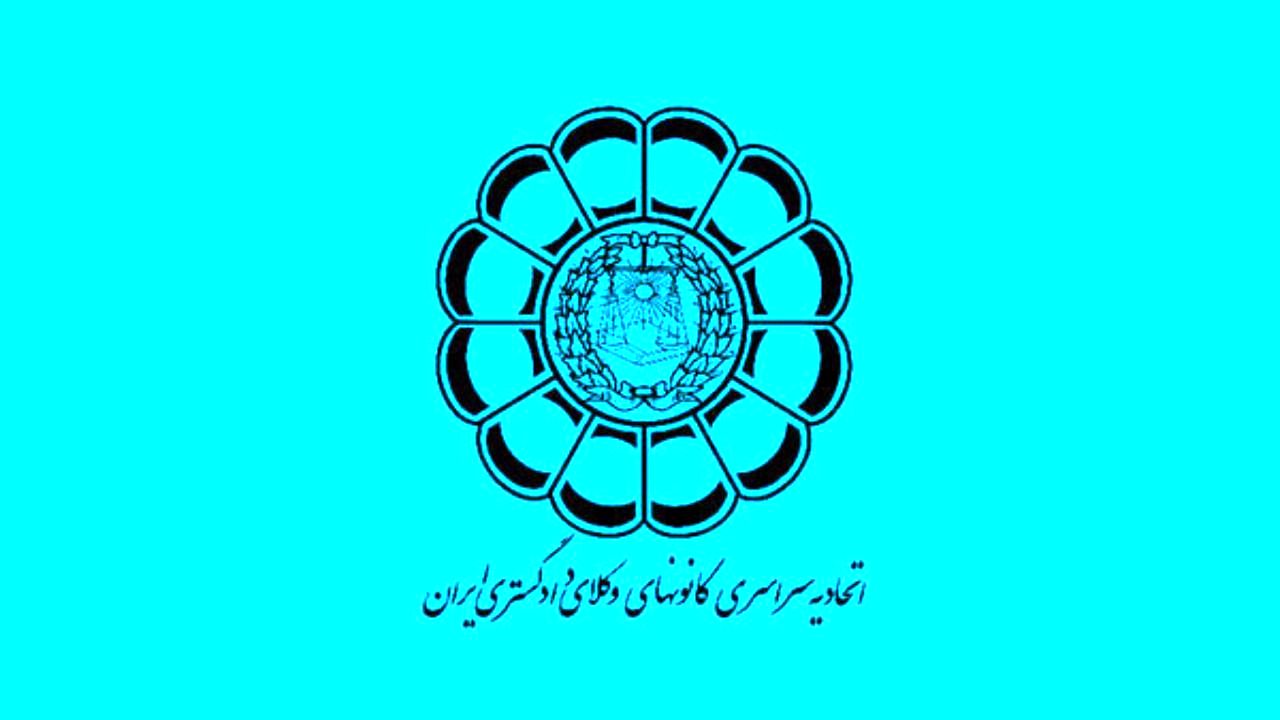 اقدام خصمانه آمریکا علیه سپاه پاسداران ناقض حقوق بین‌الملل است
