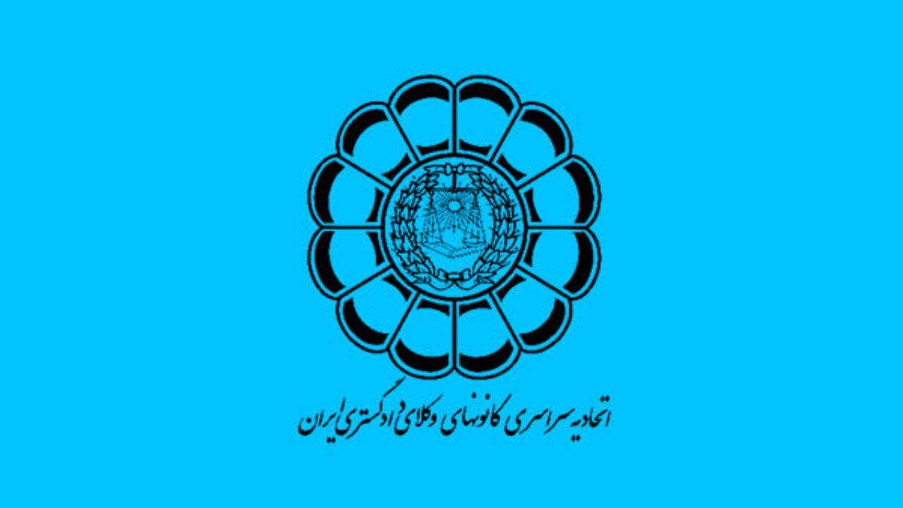 اقدام خصمانه آمریکا علیه سپاه پاسداران ناقض حقوق بین‌الملل است
