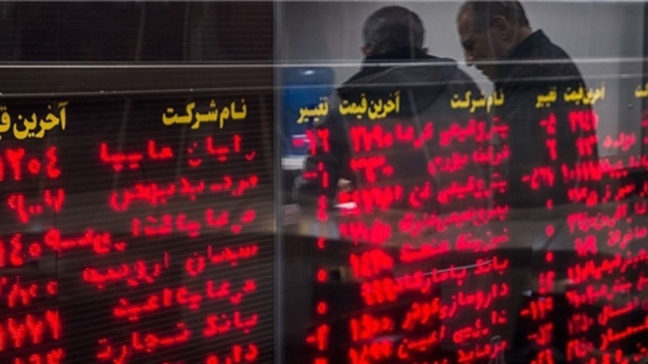 شاخص کل بورس وارد کانال 202 هزار واحدی شد