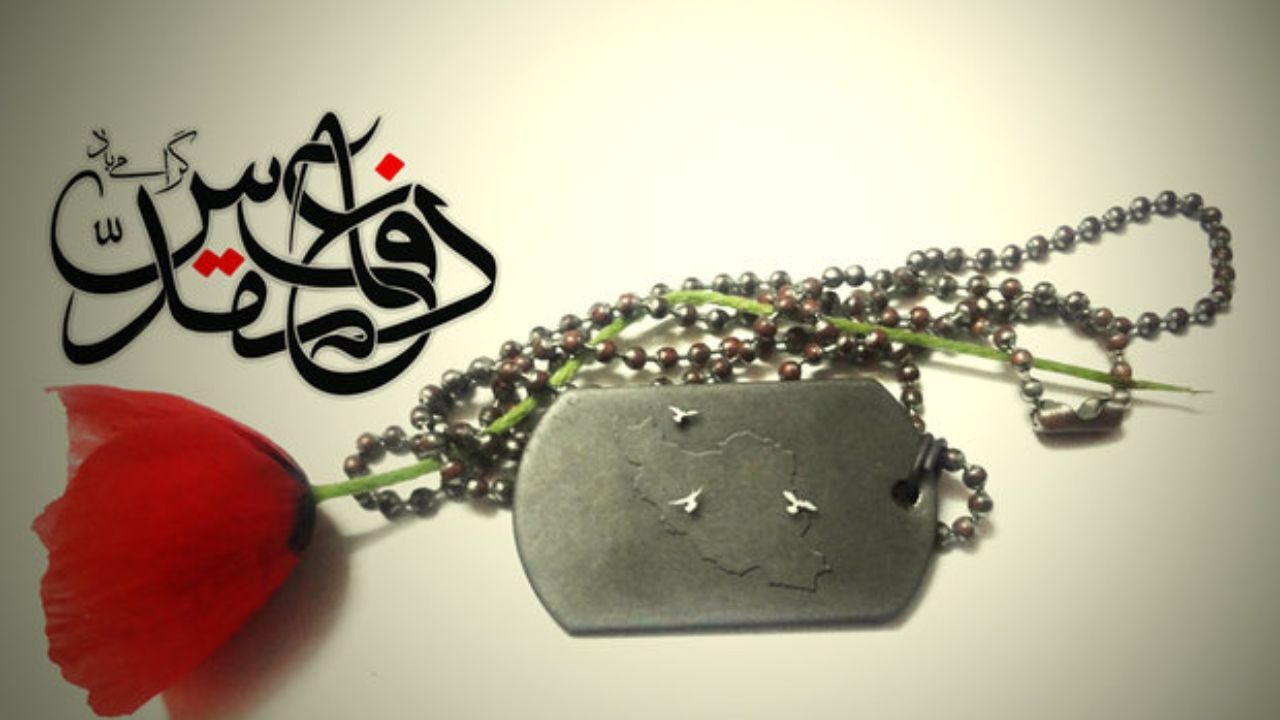 کشف پلاک و چند تکه استخوان در منطقه شطیط آبادان