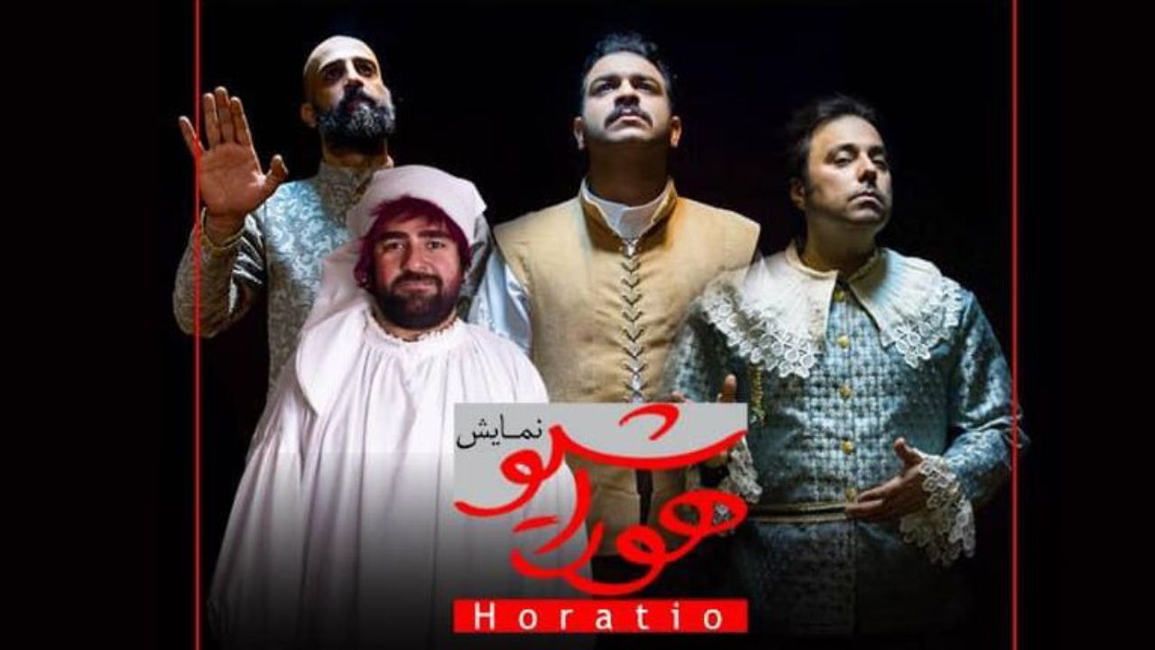 پرمخاطب‌ترین نمایش عمارت نوفل لوشاتو معرفی شد