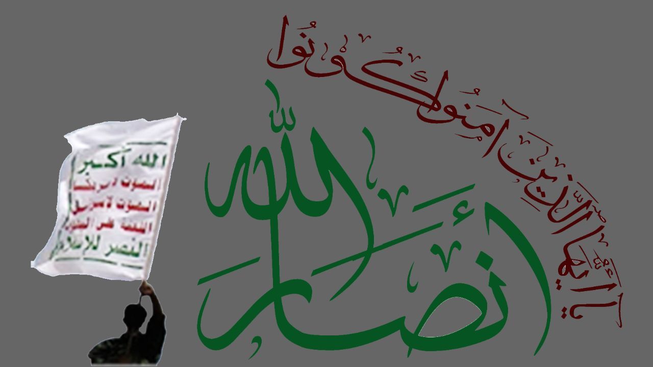 مردم سودان از مشارکت کشورشان در جنگ علیه یمن راضی نیستند