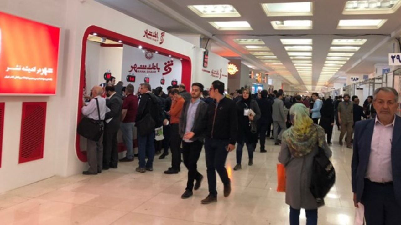 جزئیات دریافت بن کتاب در نمایشگاه بین‌المللی تهران اعلام شد