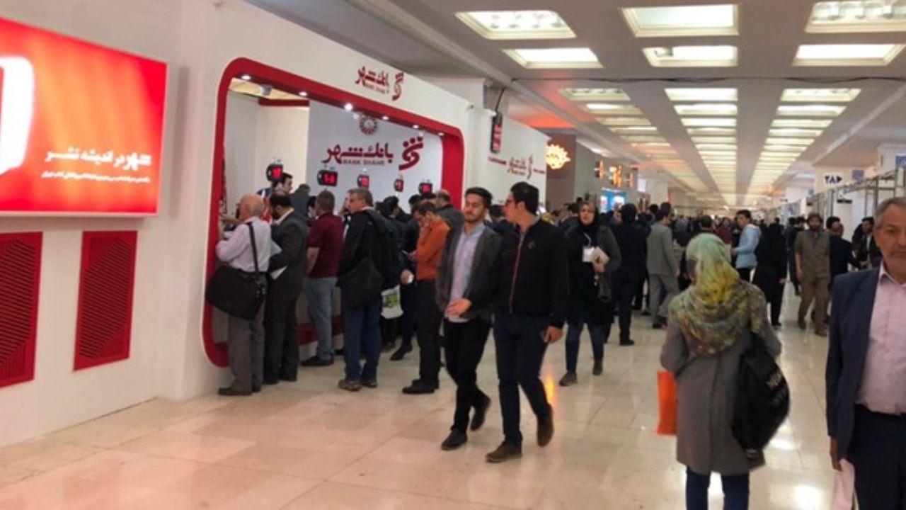 نمایشگاه کتاب تهران تا روز سوم 530 هزار تراکنش داشت