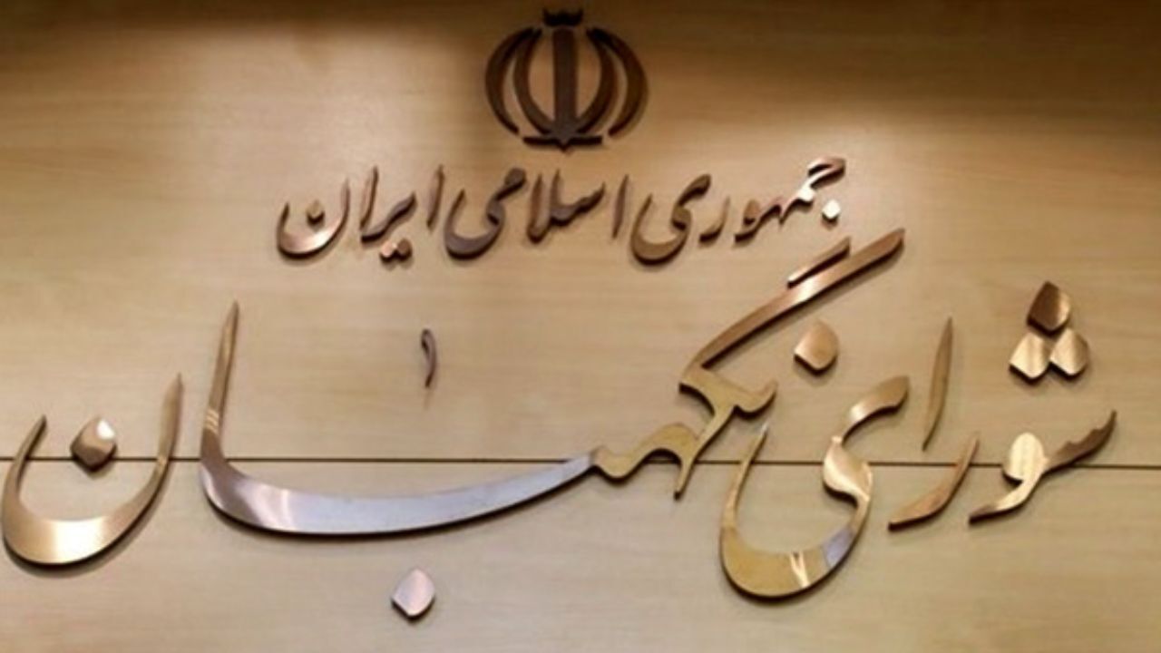 امضای قرارداد همکاری با تیم اول مسابقات شبیه‌سازی شورای نگهبان
