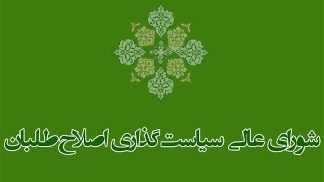 هزینه انتخابات شهر تهران با کمک احزاب تامین شد/ هزینه‌های انتخاباتی ما بین یک تا یک‌ونیم میلیارد تومان شد/ برخی کاندیداها هنوز هم هزینه انتخابات را نپرداخته‌اند