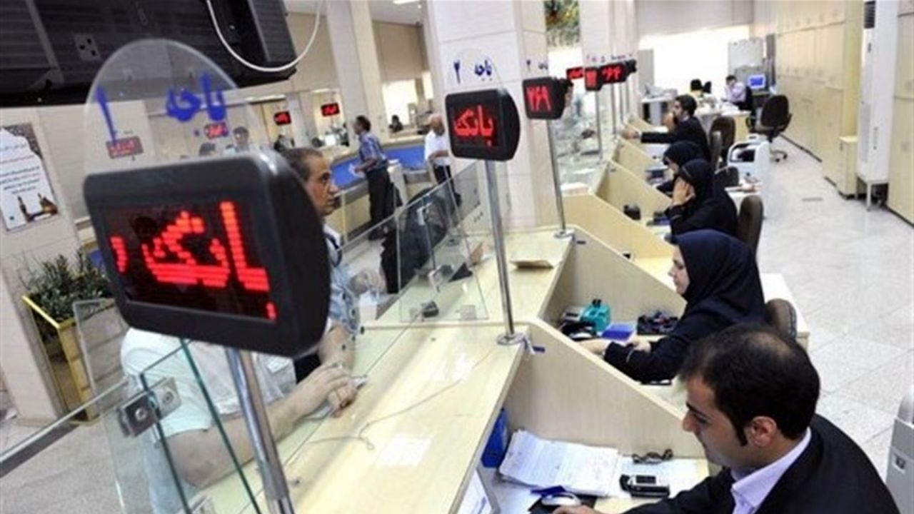 استفاده از «چک آزاد» در شبکه بانکی تا سه بار در سال مجاز شد