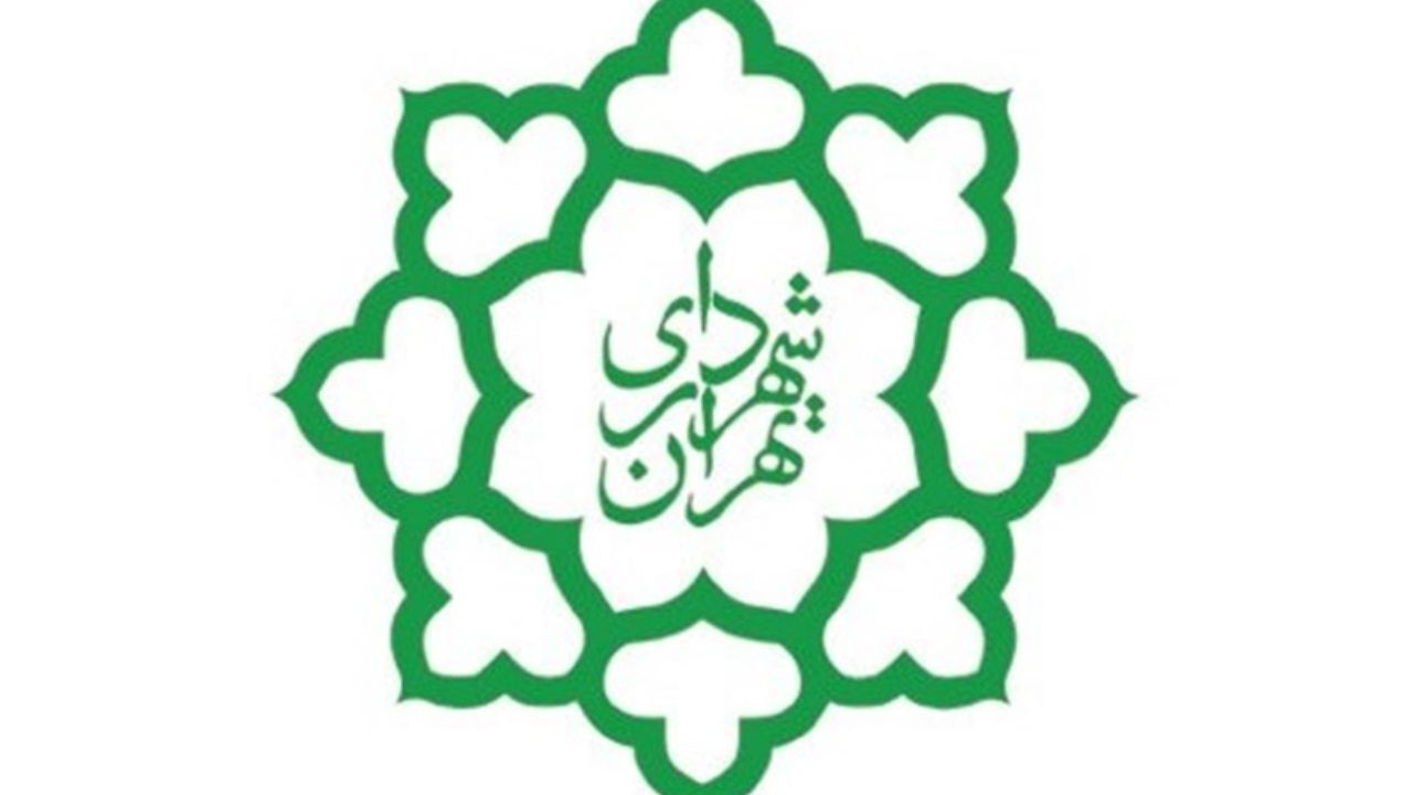 متهمان اصلی پرونده شهرداری همچنان در بازداشت به سر می‌برند/ پرونده آماده صدور قرار نهایی است