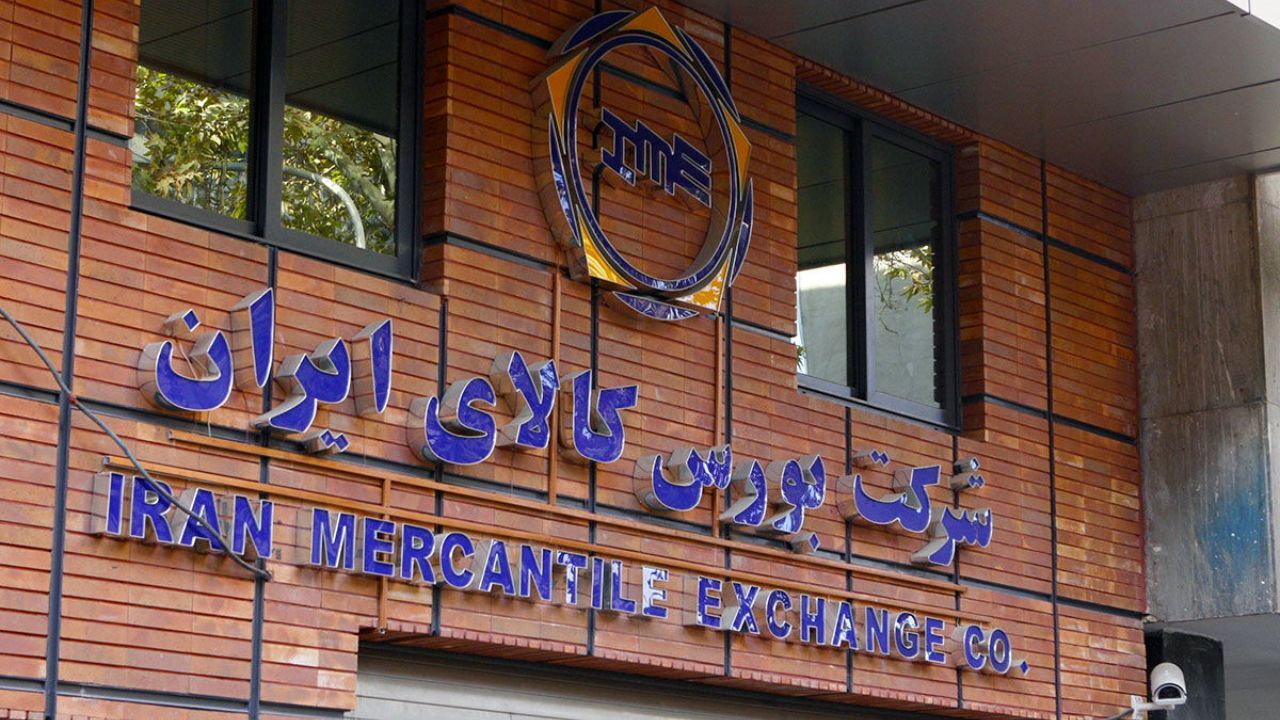 عرضه بیش از 23 هزار تن مواد شیمیایی