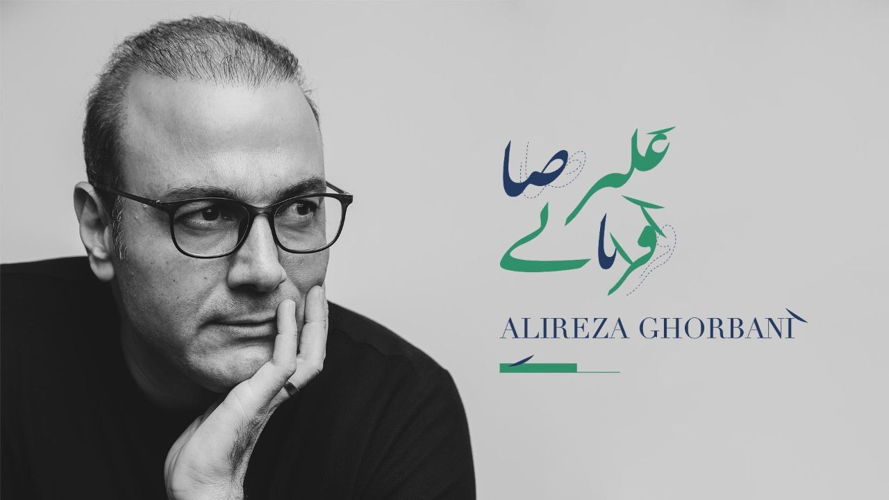 باید به هموطنان آسیب دیده کمک کنیم