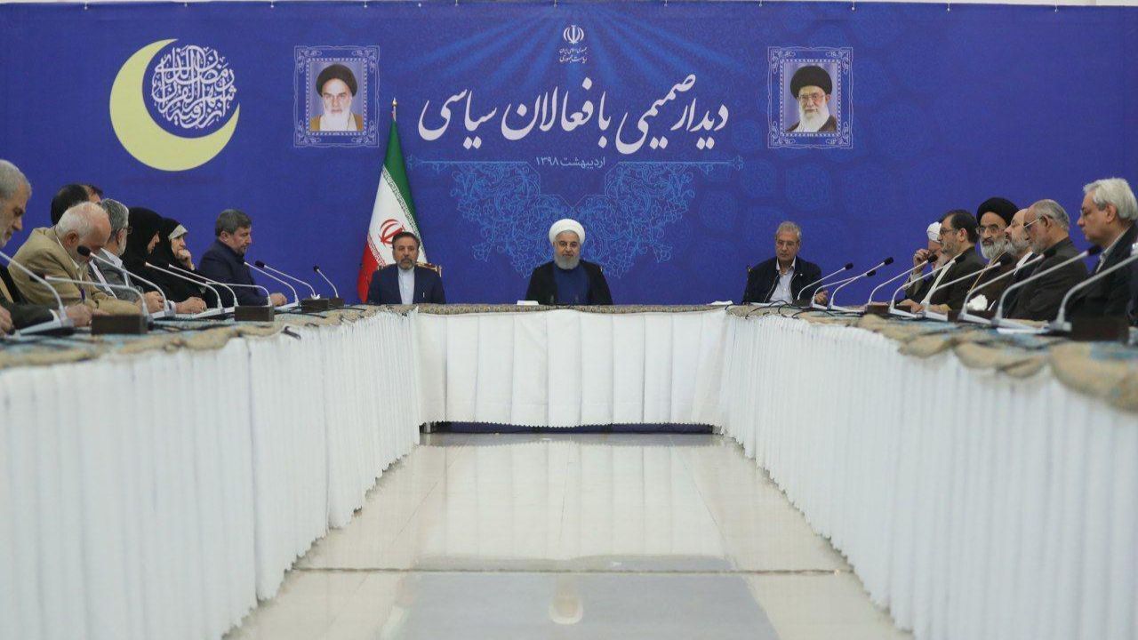 کدامیک از فعالان سیاسی در دیدار با روحانی حضور داشتند؟+عکس