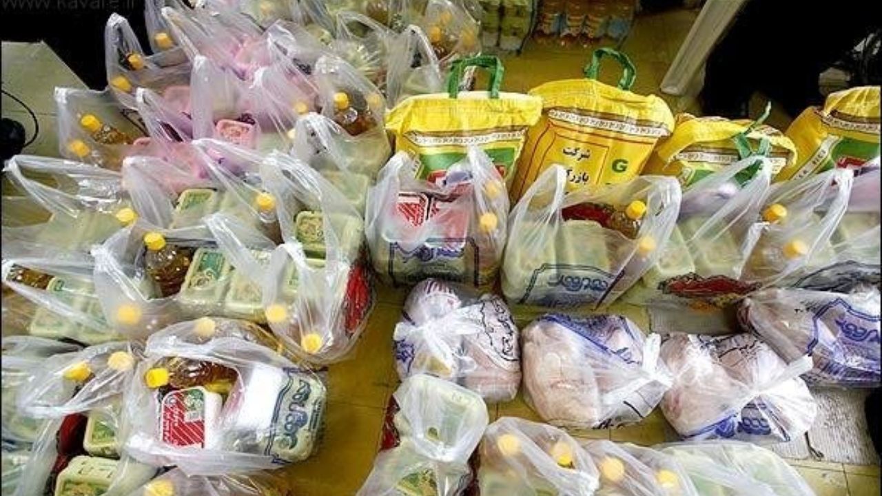 سبد کالای نقدی رمضان به حساب بیش از 2 میلیون خانوار واریز شد