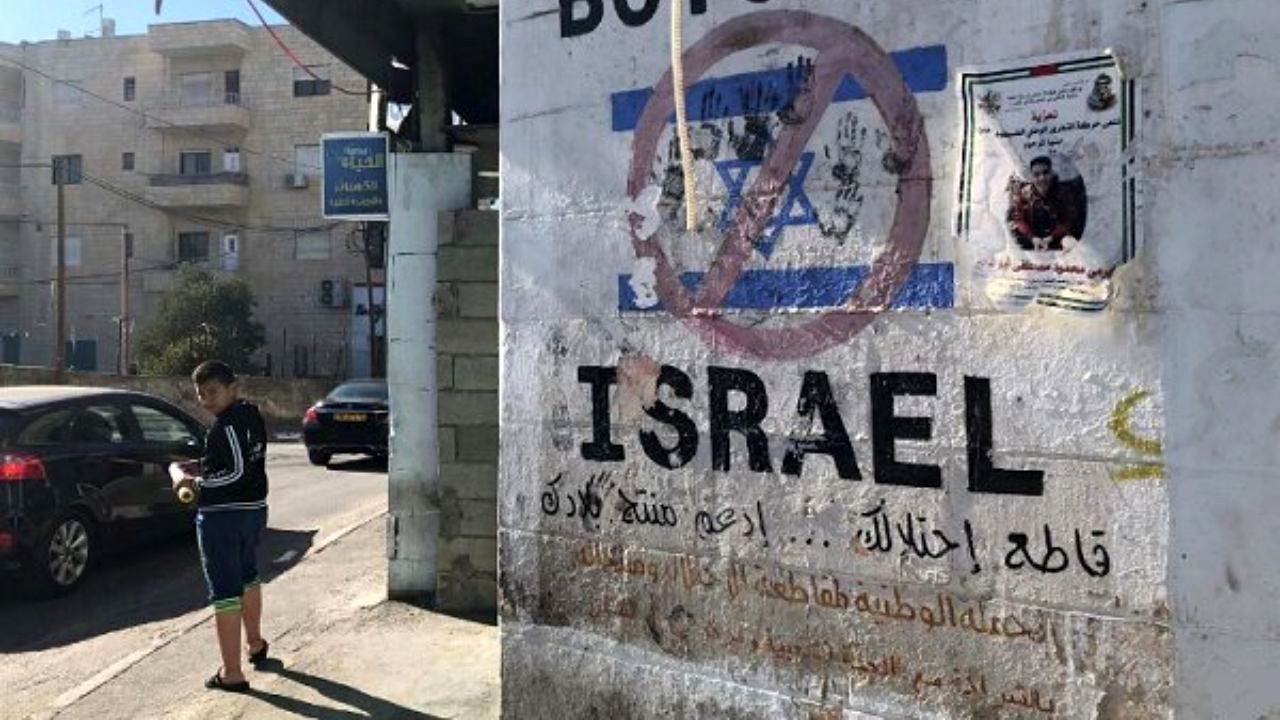 تل‌آویو میدان رقابت یوروویژن و کمپین «بایکوت در حمایت از فلسطین»