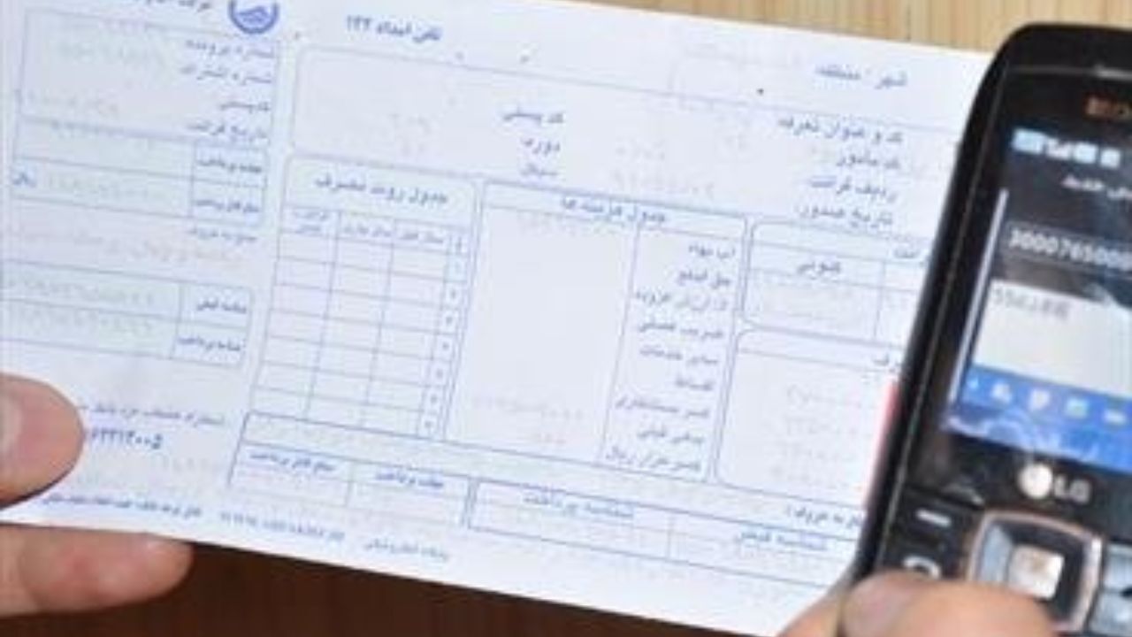 پایین‌تر بودن عوارض تهران از سایر کلان شهرها