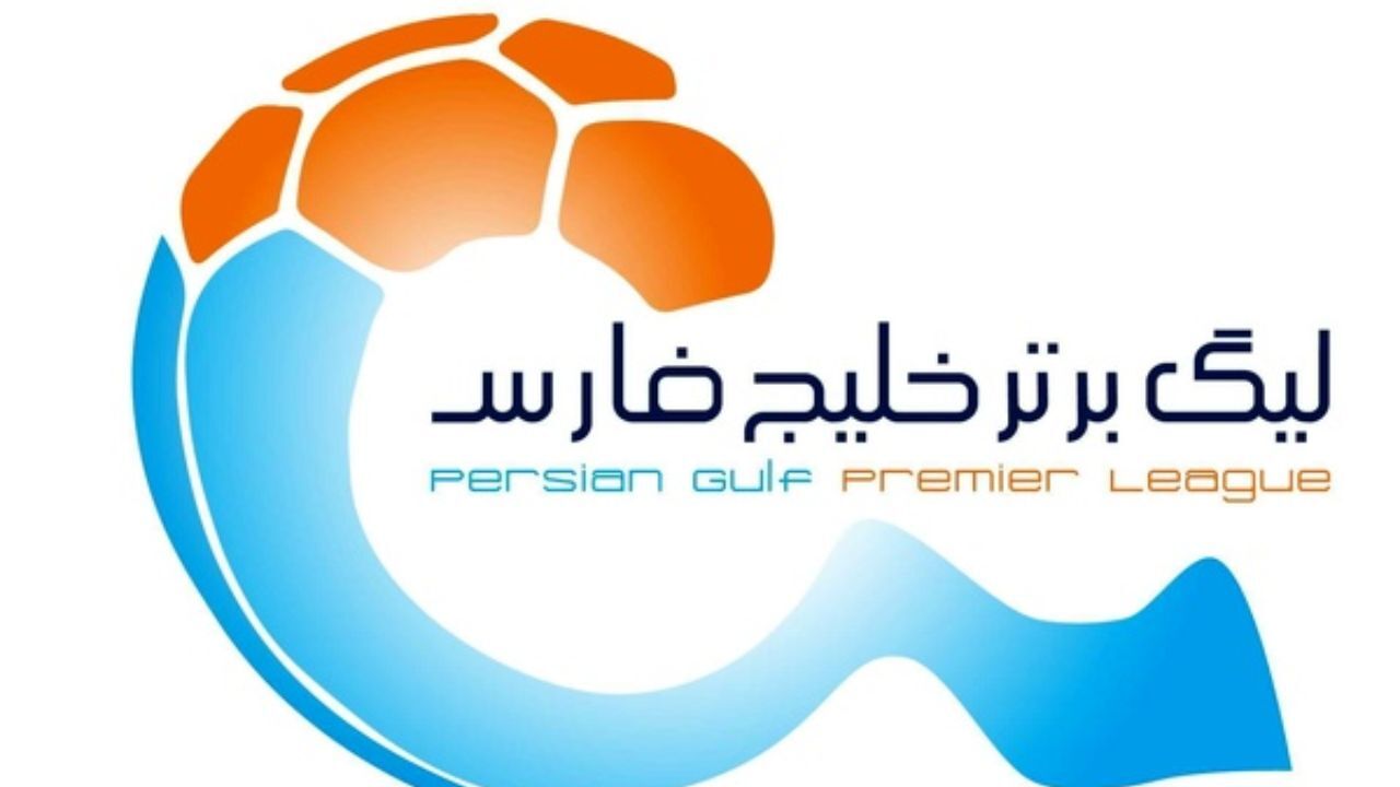 جدول رده بندی در پایان لیگ هجدهم