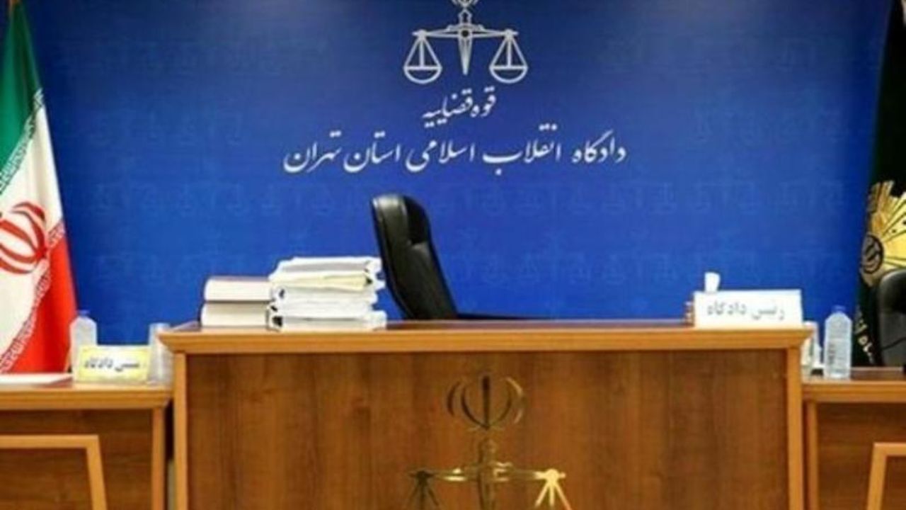 هفتمین جلسه رسیدگی به اتهامات متهمان پرونده شرکت پدیده برگزار شد