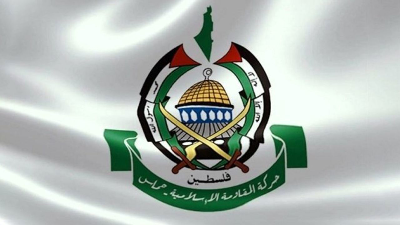 واکنش «حماس» به برگزاری نشست اقتصادی آتی در بحرین