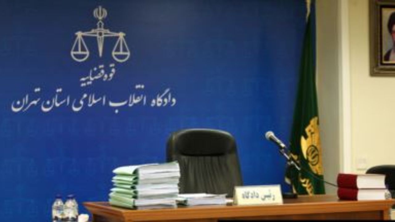 دادگاه رسیدگی به پرونده «هادی رضوی» و «علیرضا زیبا حالت منفرد» برگزار می‌شود