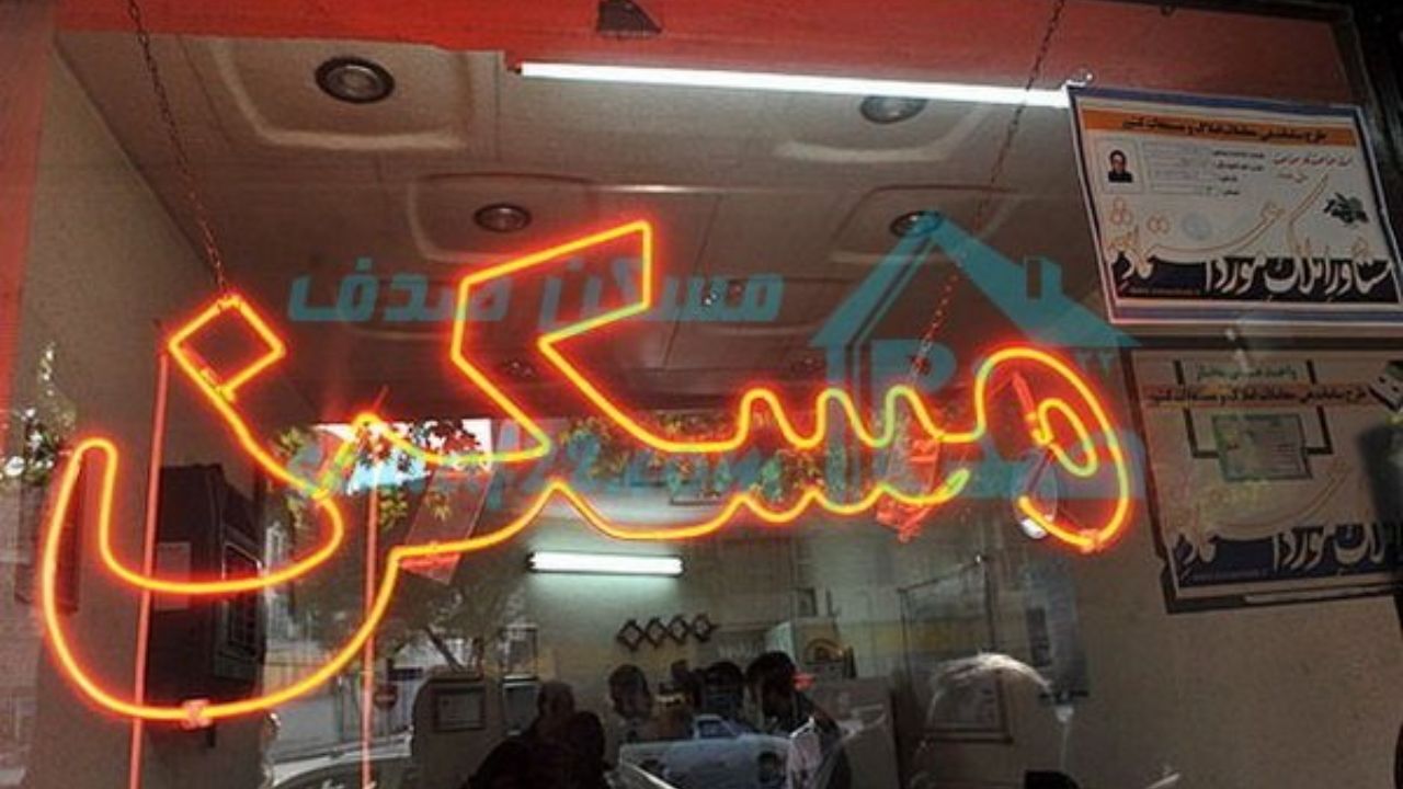 پیشنهاد جدید وزارت راه و شهرسازی برای ساماندهی بازار اجاره مسکن
