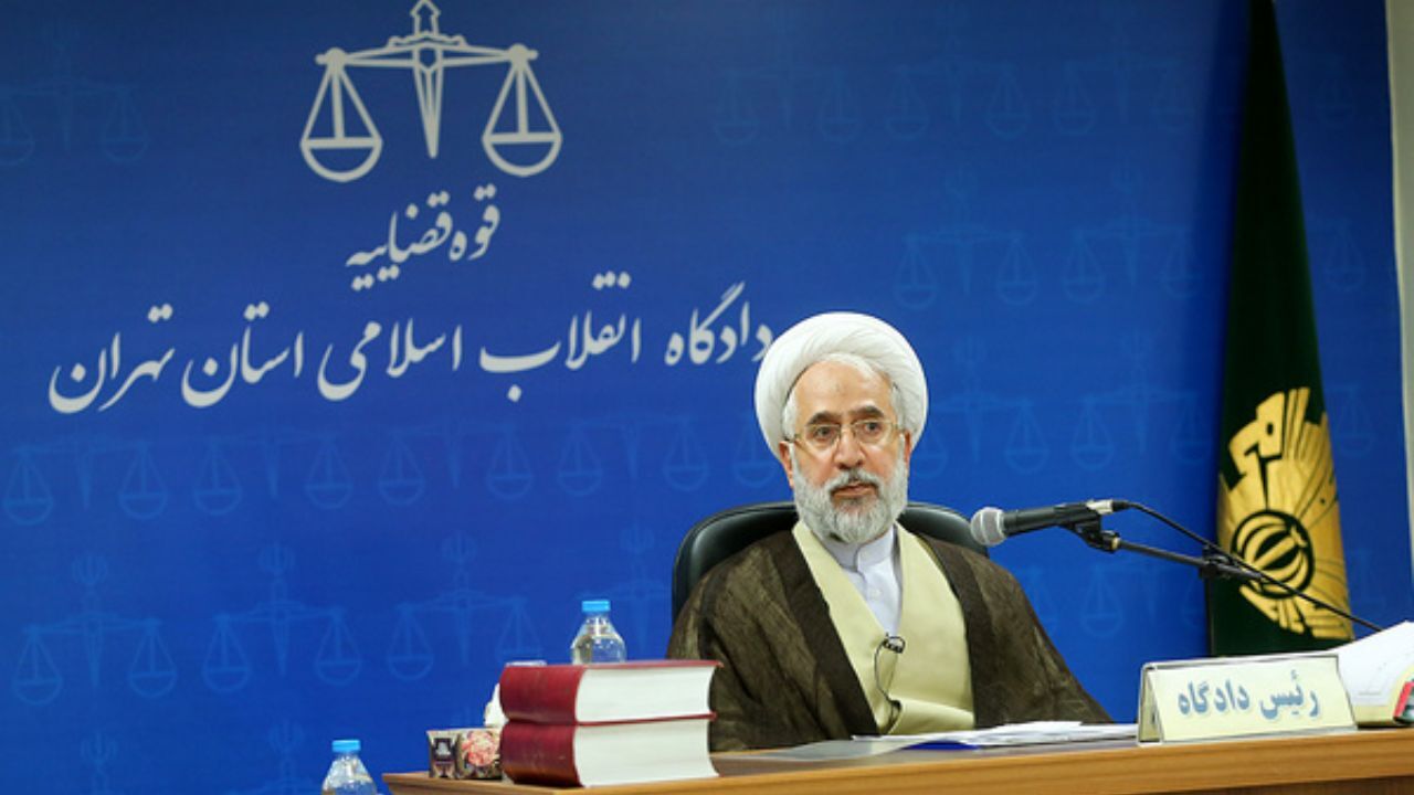 محاکمه یک زن و شوهر متهم به کلاهبرداری در دادگاه انقلاب آغاز شد