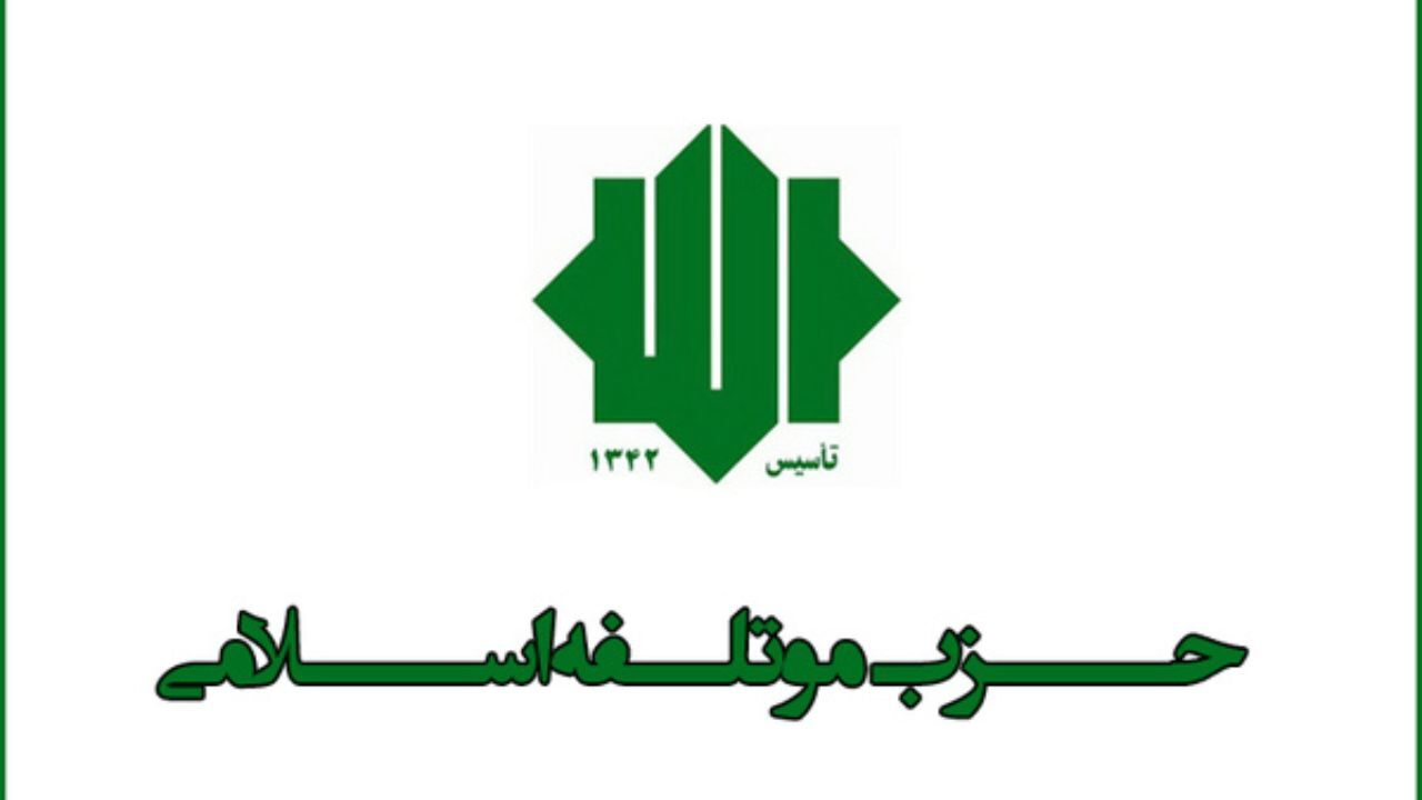 ابعاد قتل امام جمعه کازرون سریعتر روشن شود