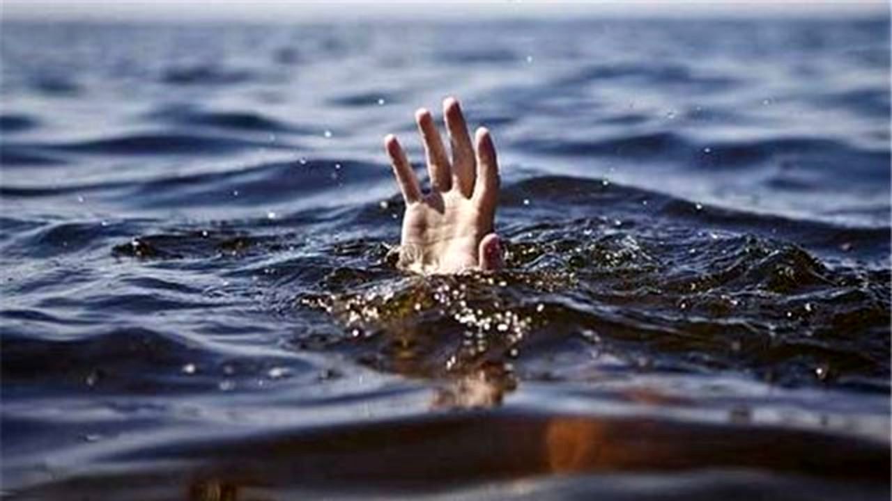 جان باختن 2 نفر در شهرستان آوج بر اثر غرق‌شدگی