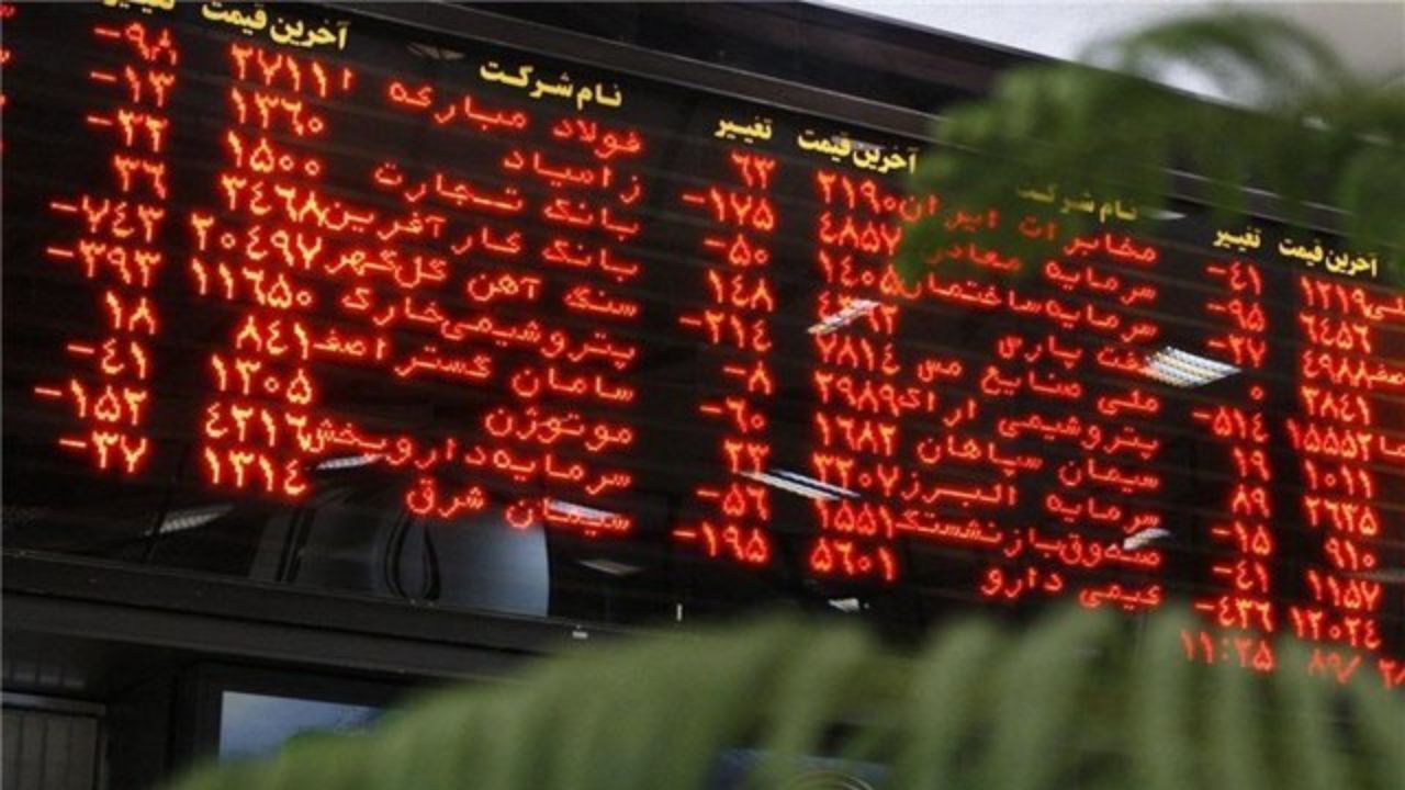 تاثیر فصل مجامع در رونق بورس/چشم انداز بازار سهام تا 6 ماه آینده