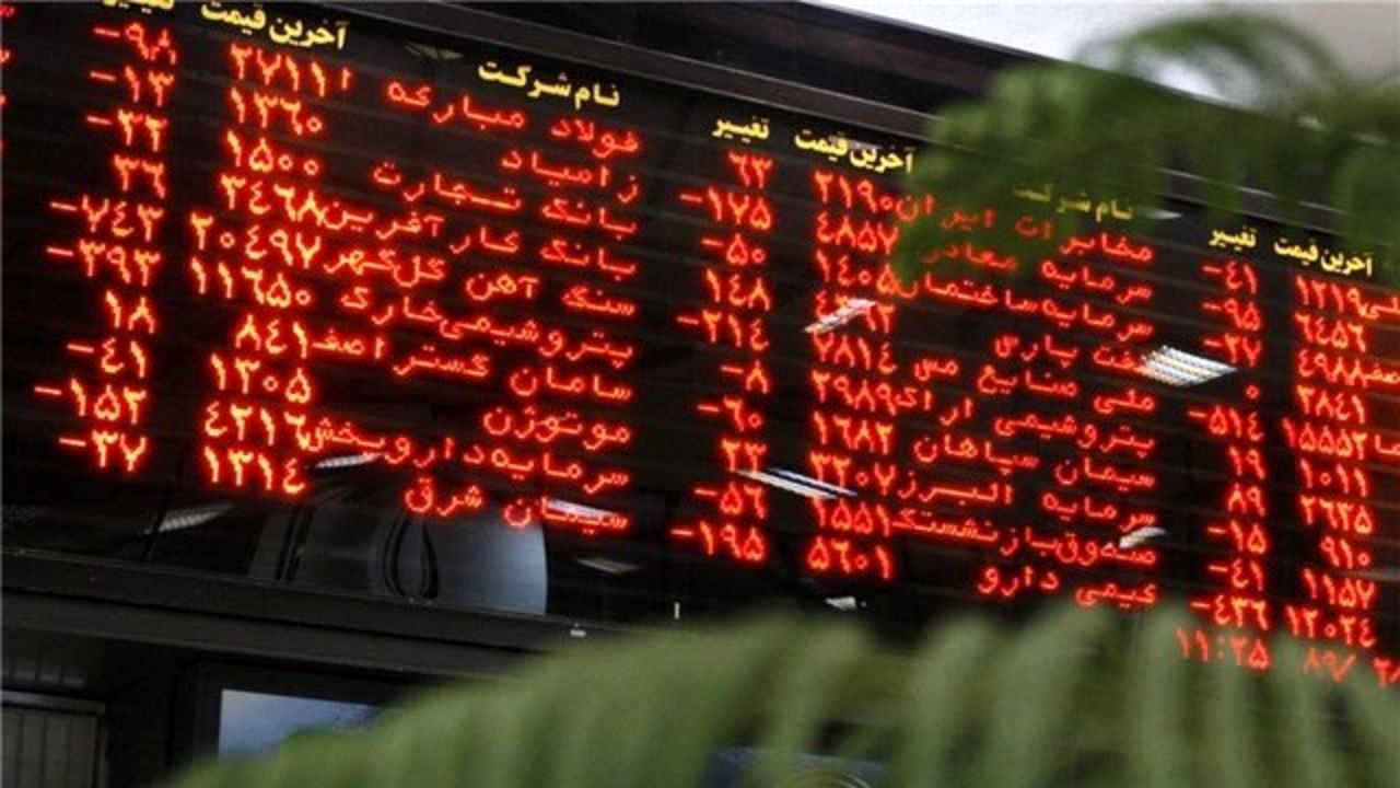 تاثیر فصل مجامع در رونق بورس/چشم انداز بازار سهام تا 6 ماه آینده