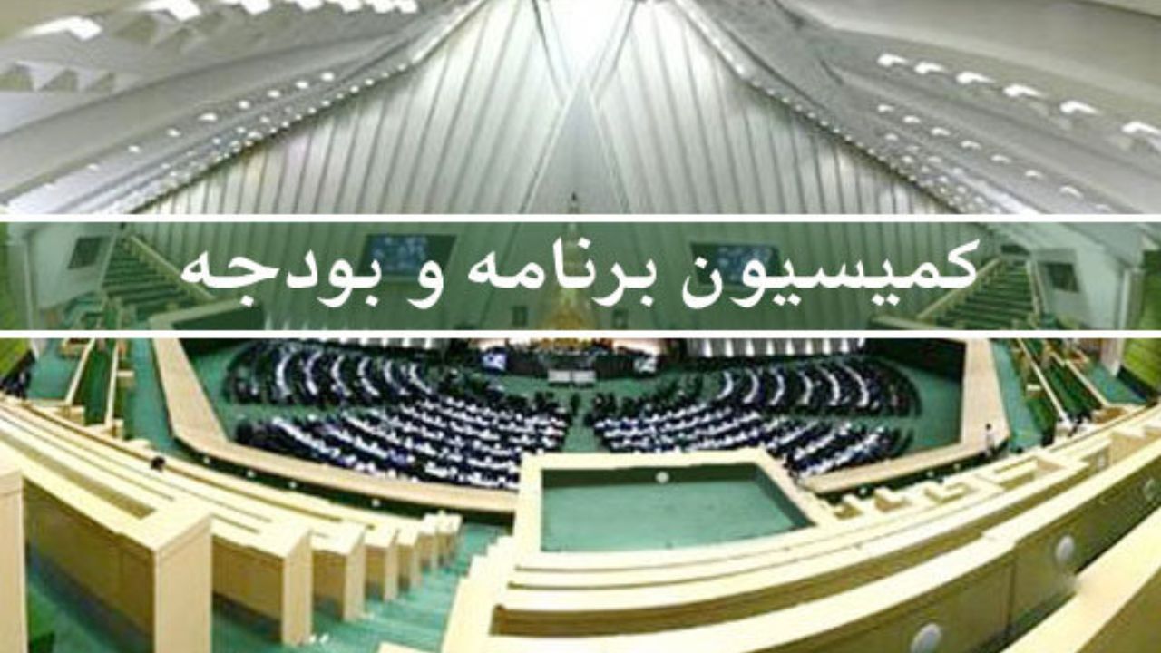 تاجگردون برای چهارمین سال رئیس کمیسیون شد