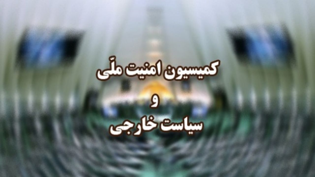 بروجردی به نفع ذوالنور انصراف داد