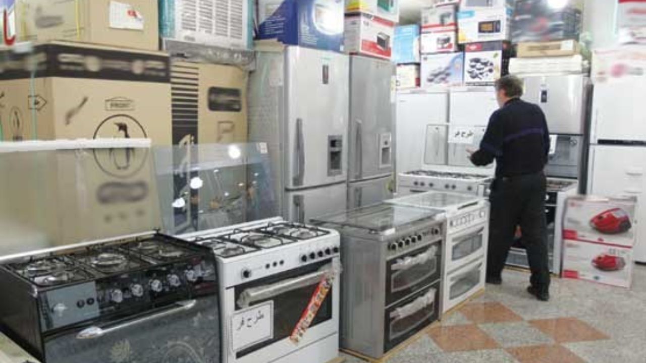 لوازم خانگی در بانه تقلبی هستند