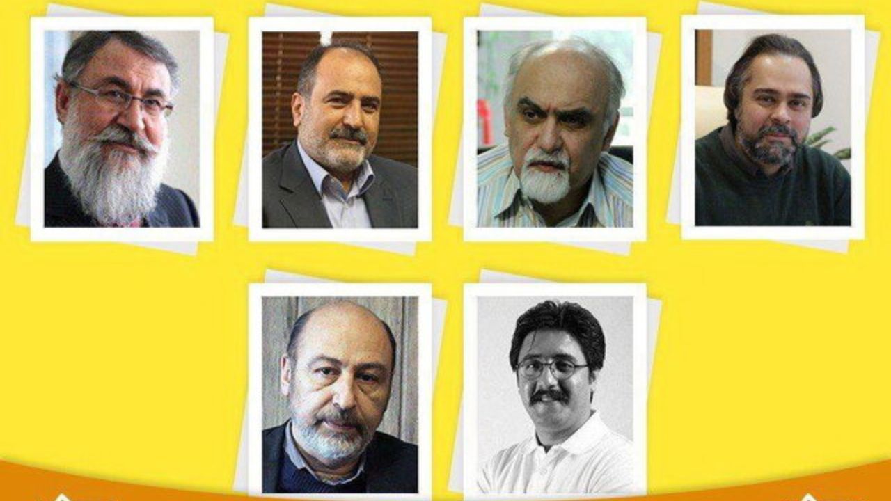 حکم‌های تابش برای جشنواره فیلم کودک و نوجوان داد چه بود؟