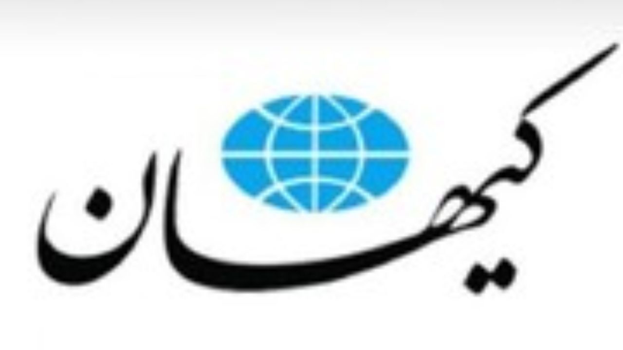 انتقاد کیهان از بازی یک مدل خارجی در فیلم یک فیلم‌ساز مذهبی ایرانی