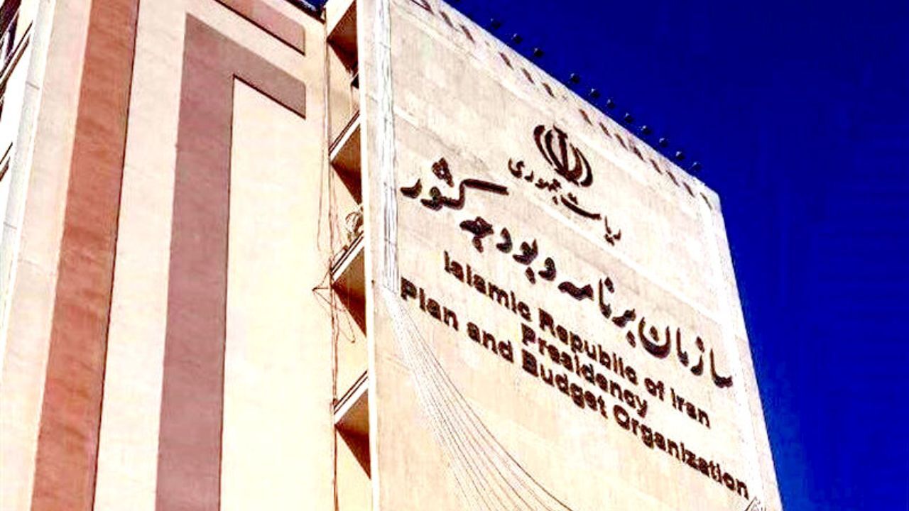 اعتبارات استانی قانون استفاده متوازن به استان‌ها ابلاغ شد