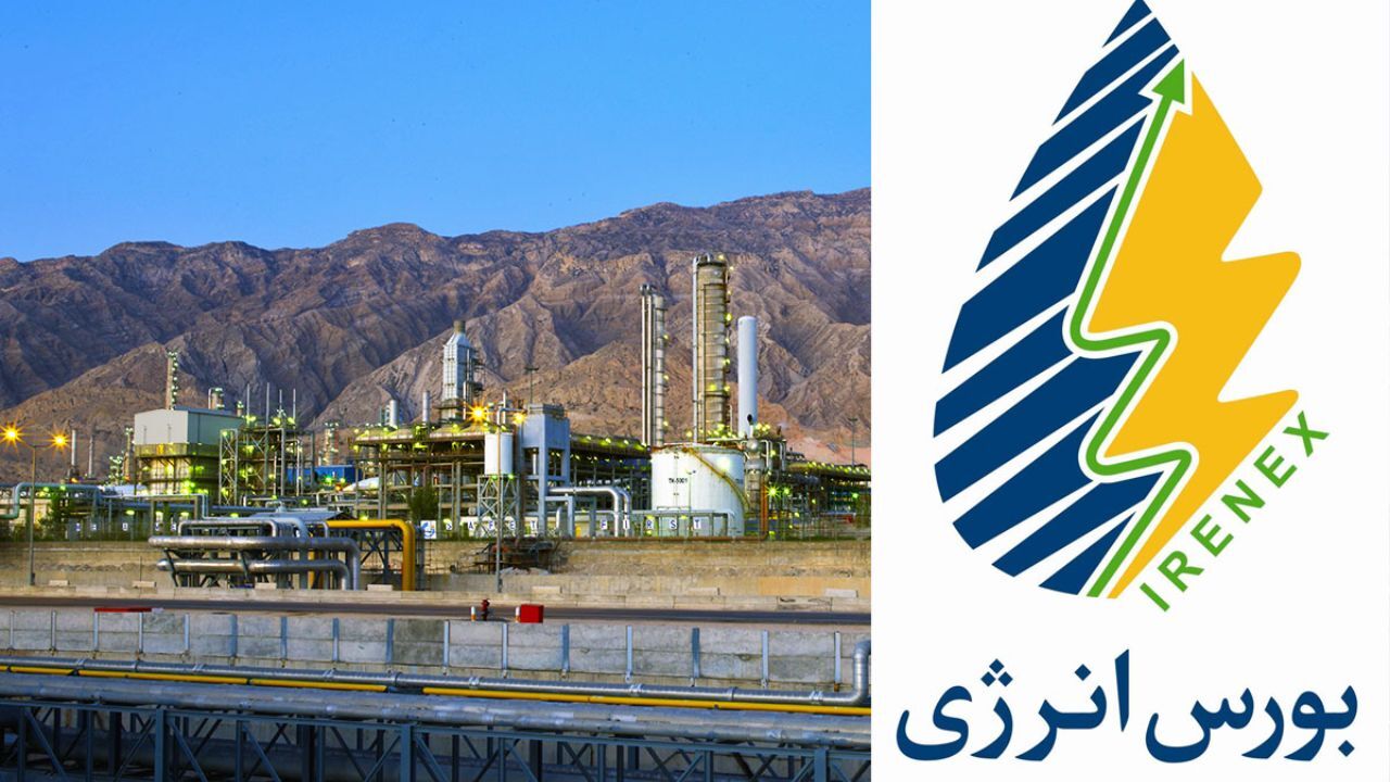 عرضه دو میلیون بشکه میعانات گازی در بورس انرژی