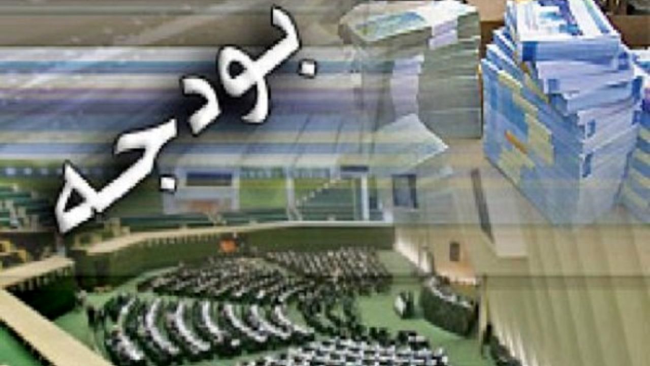 تعیین بودجه تبلیغاتی برای دولتی‌ها