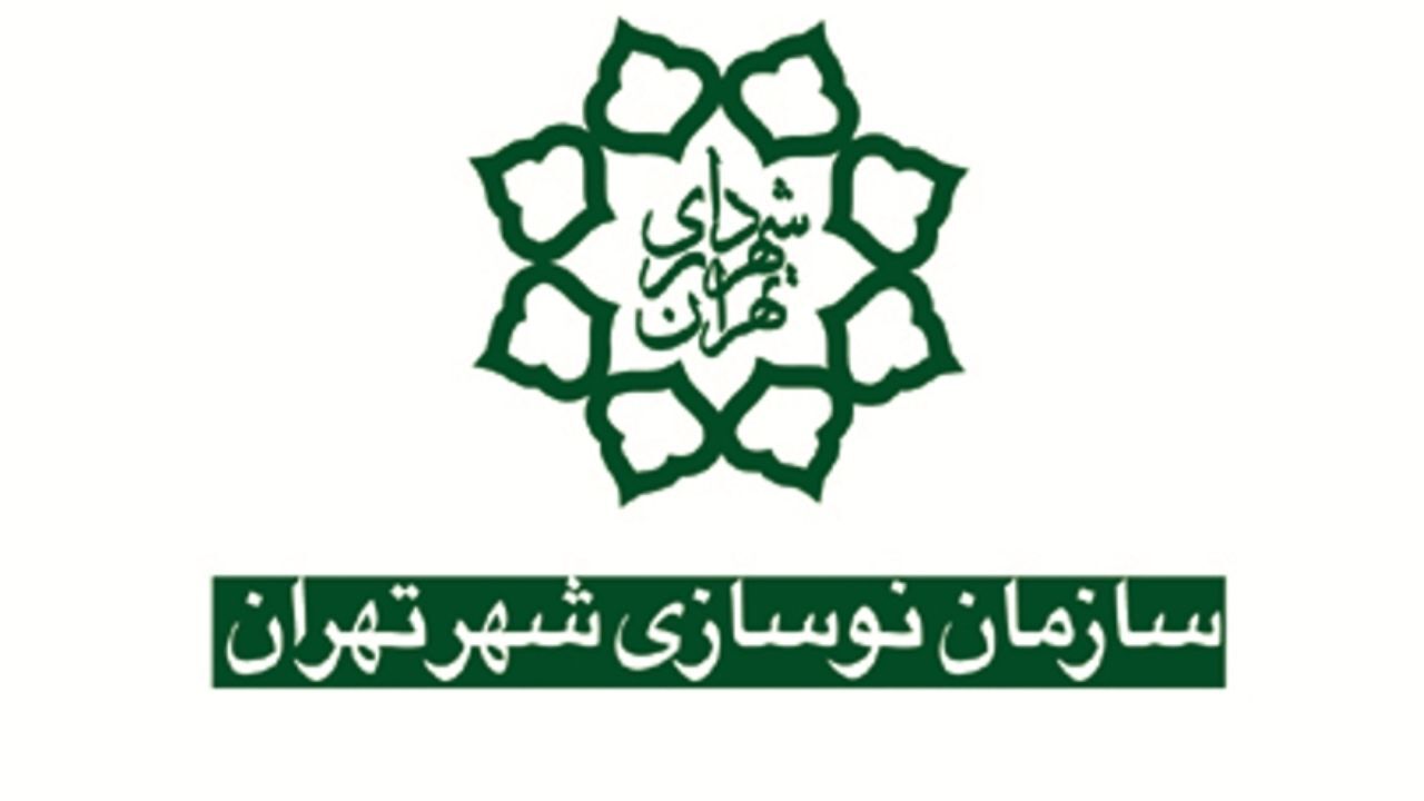 منطقه 17 یکی از اولویت‌های نوسازی بافت‌ فرسوده پایتخت است